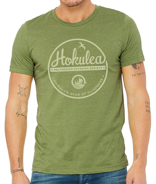 Hōkūleʻa Circle Script T-Shirt – Heather Green