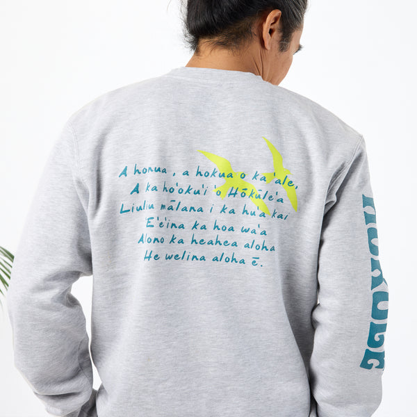 CREW NECK - ALOHA Collection x Hōkūleʻa