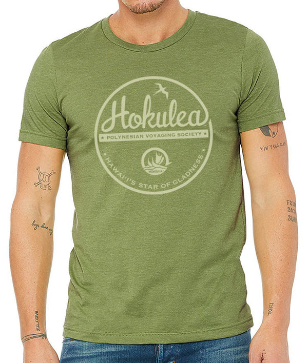 Hōkūleʻa Circle Script - T-Shirt – Heather Green